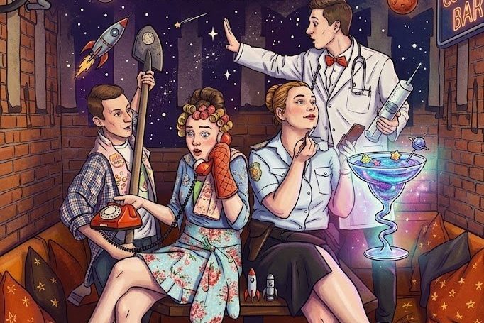 Поздравляем с наступающим Днём Космонавтики в «Кусочках Экстра»! 🚀