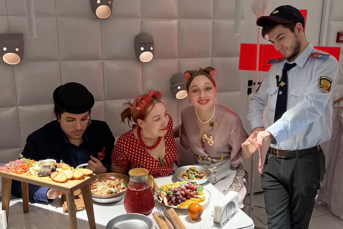 Для веселых компаний