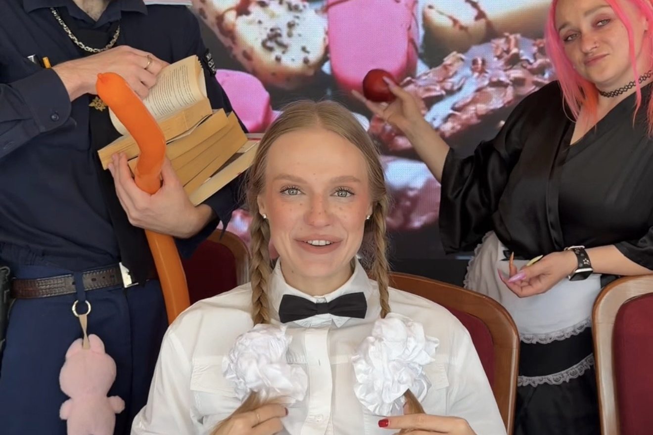 Вечеринка «СНОВА В ШКОЛУ 18+»